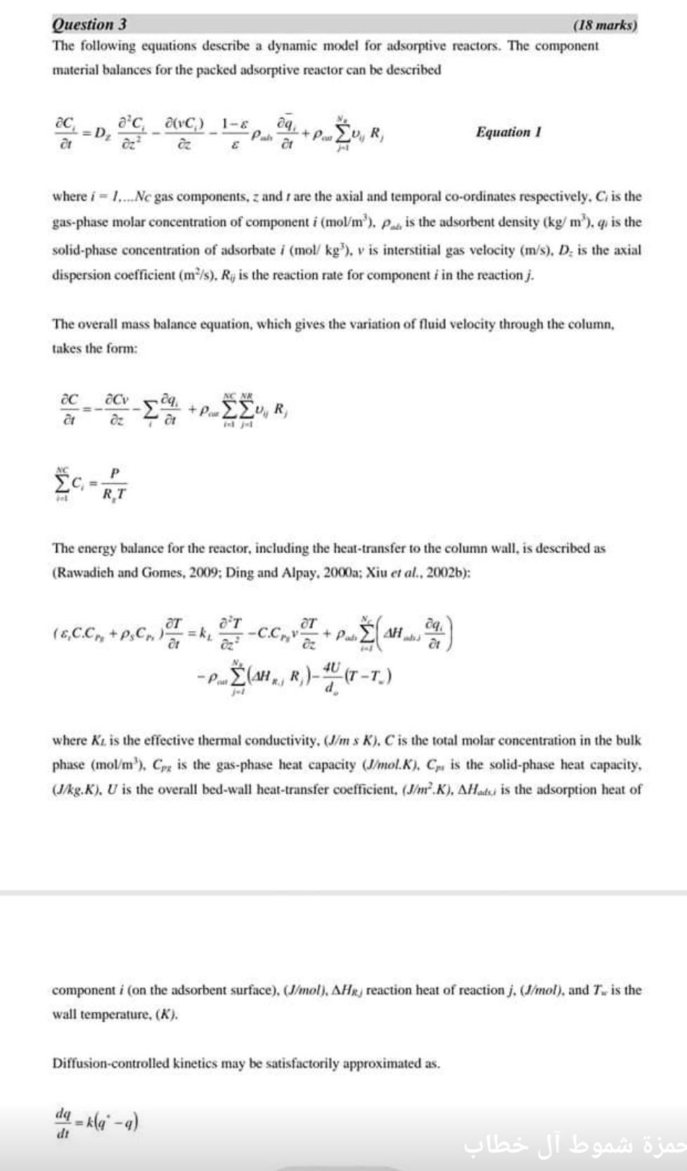Quickly please Question 3 (18 marks) The following equations describe a