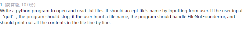 1. 10.0) Write a python program to open and read .txt