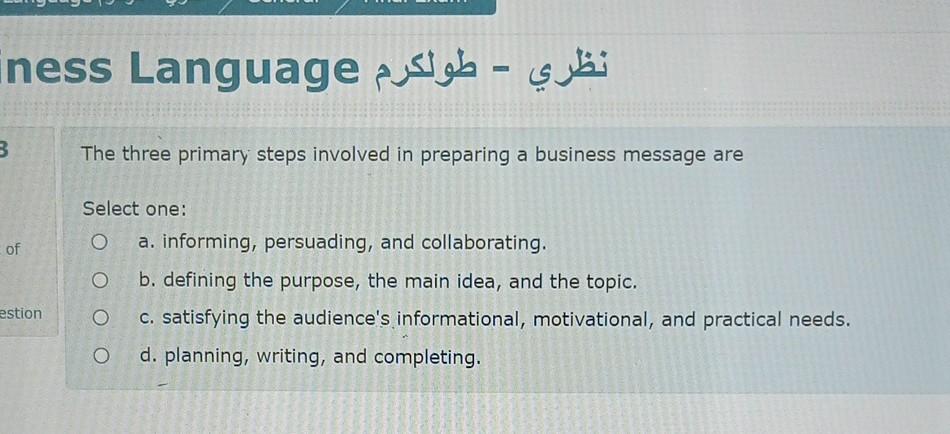 - Iness Language 3 The three primary steps involved in preparing