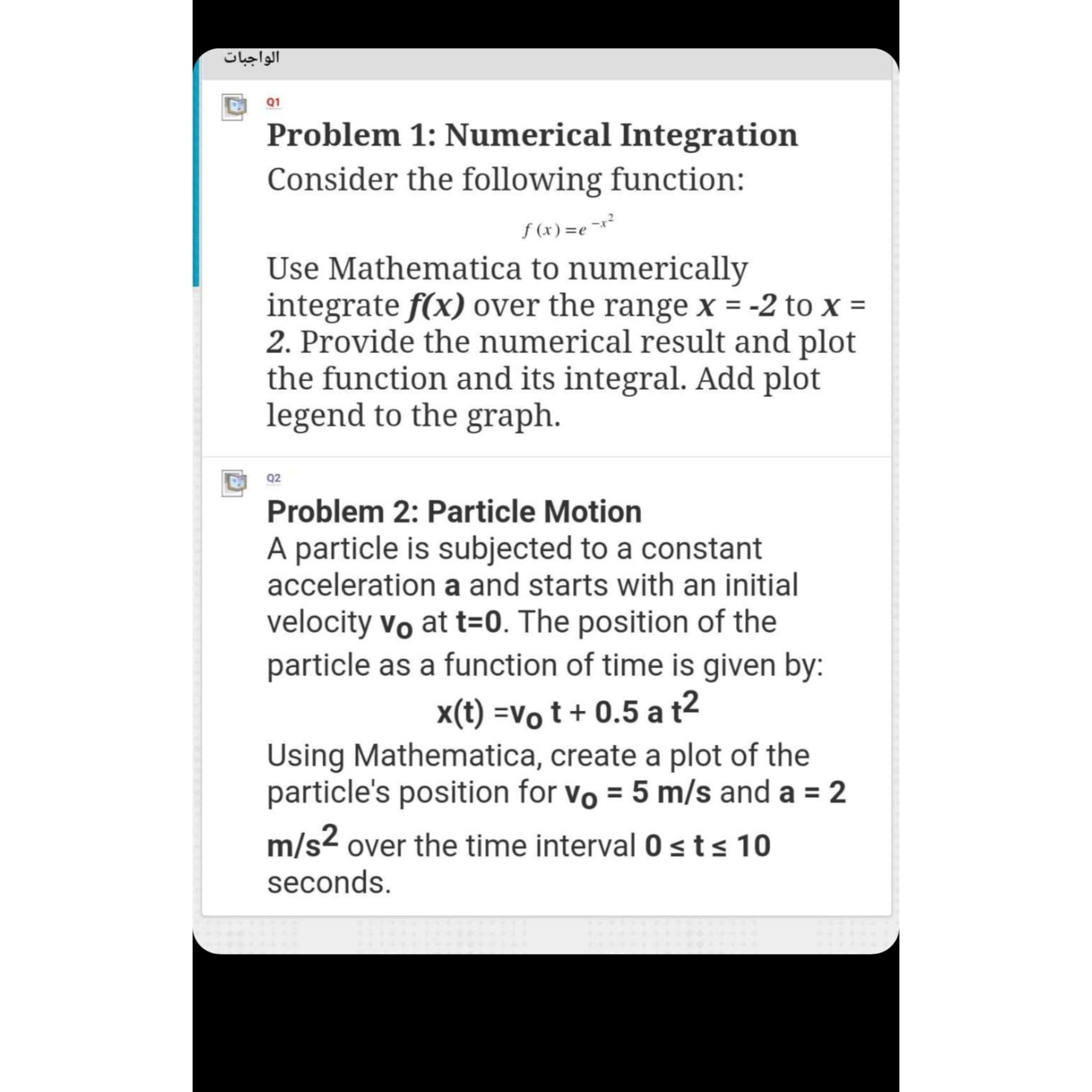  Q1 Problem 1: Numerical Integration Consider the following function: f(x)=e-x2 Use