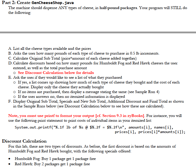 You should see the following output (prices per pound for cheese types