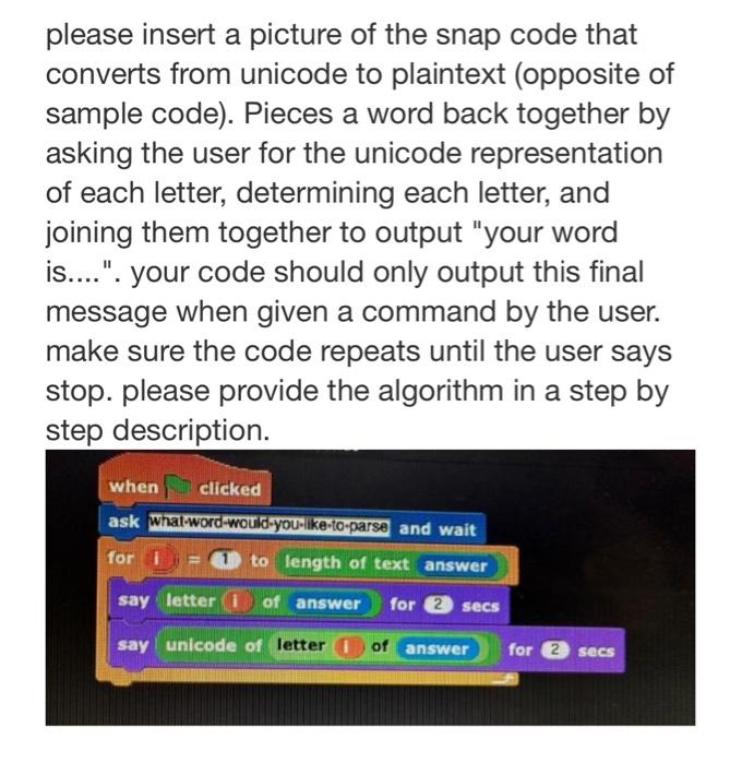 image text in transcribed