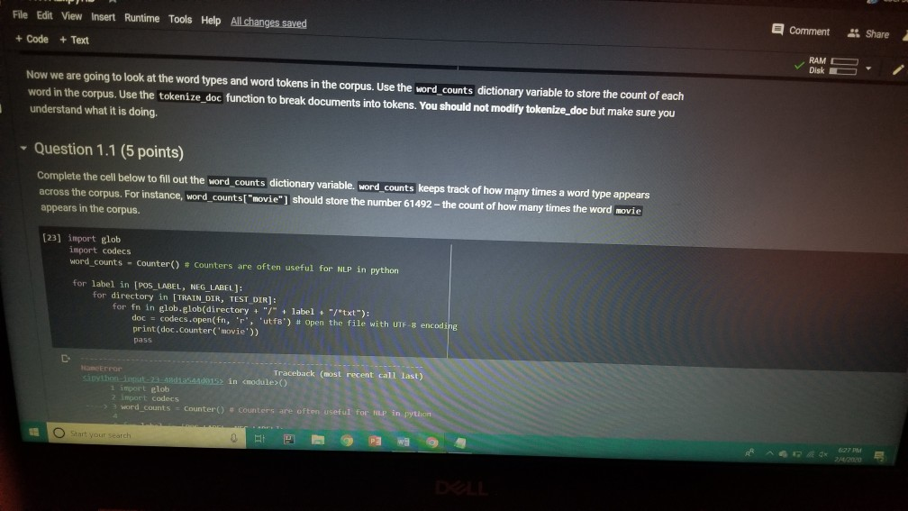 to rerun the preprocessing Block cell every time you change its code
