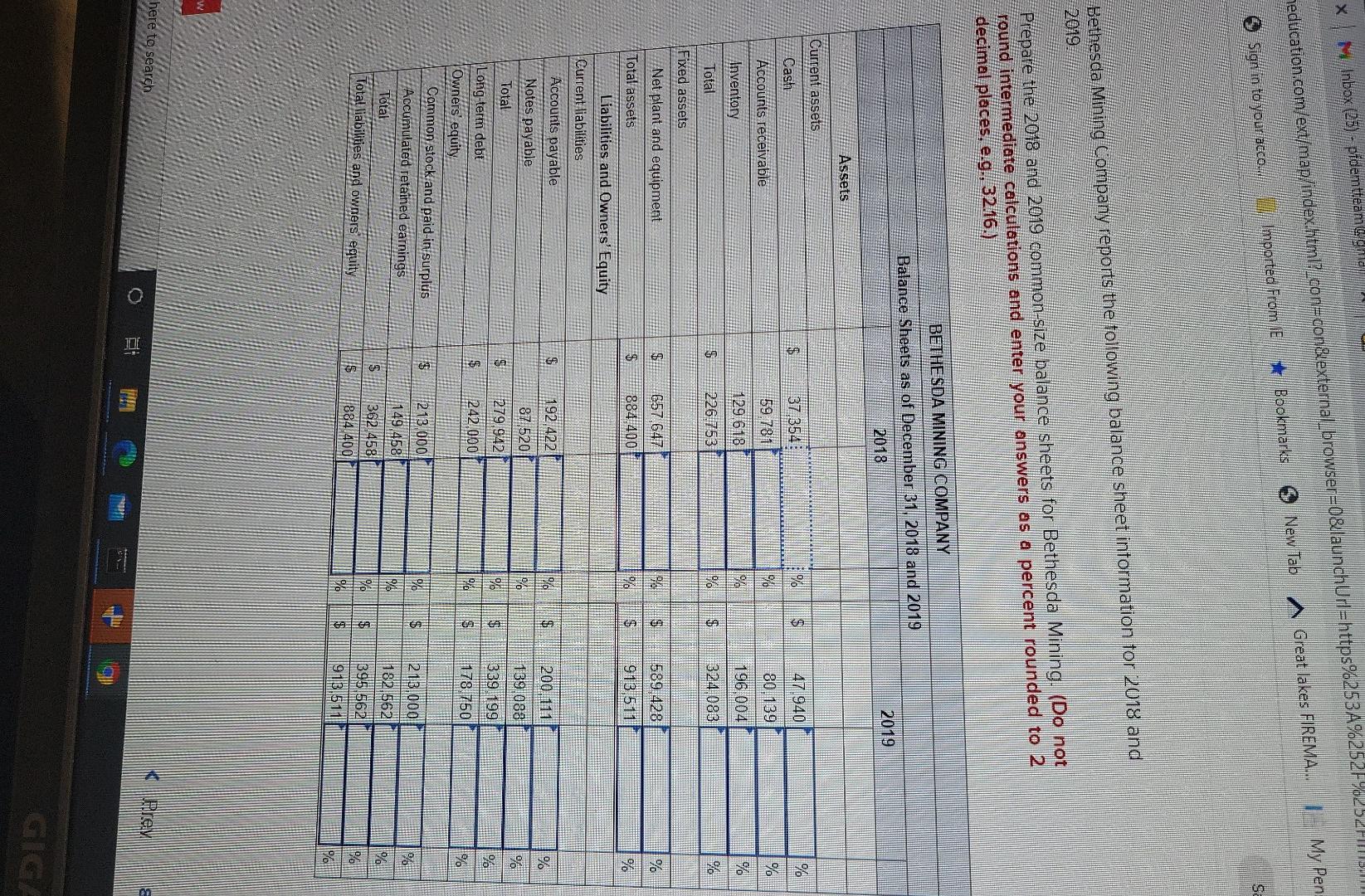  X Inbox (25) , pfdemtteam one 1 My Pen neducation.com/ext/map/index.html?_con=con&external_browser=0&launchUrl=https%253A%252F%252-1.|| New