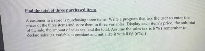 6 and 7. How can we fix it? 4. { 1. #include