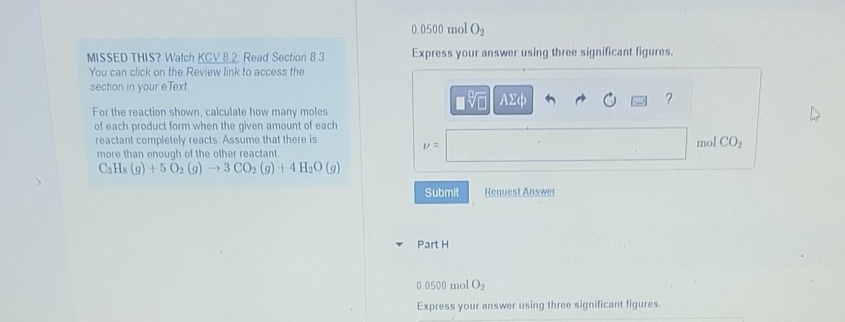 how many moles of NH3 form when each amount of reactant completely