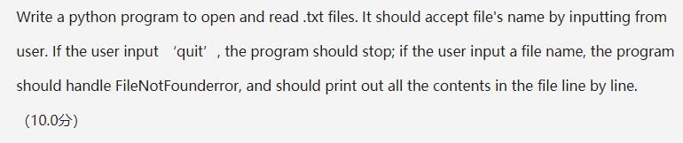 Python 3 I will give thumbs up for all the correct answers.