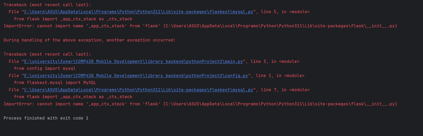 image text in transcribed