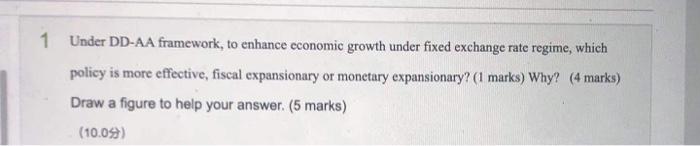  Please need urgent answer for this question I really appreciate it