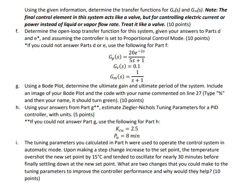 Note: The final control element in this system acts like a valve,