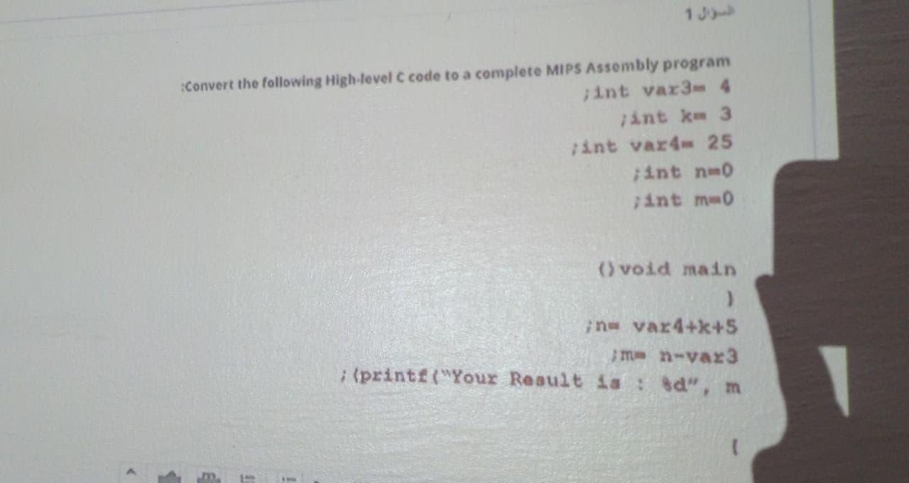 image text in transcribed