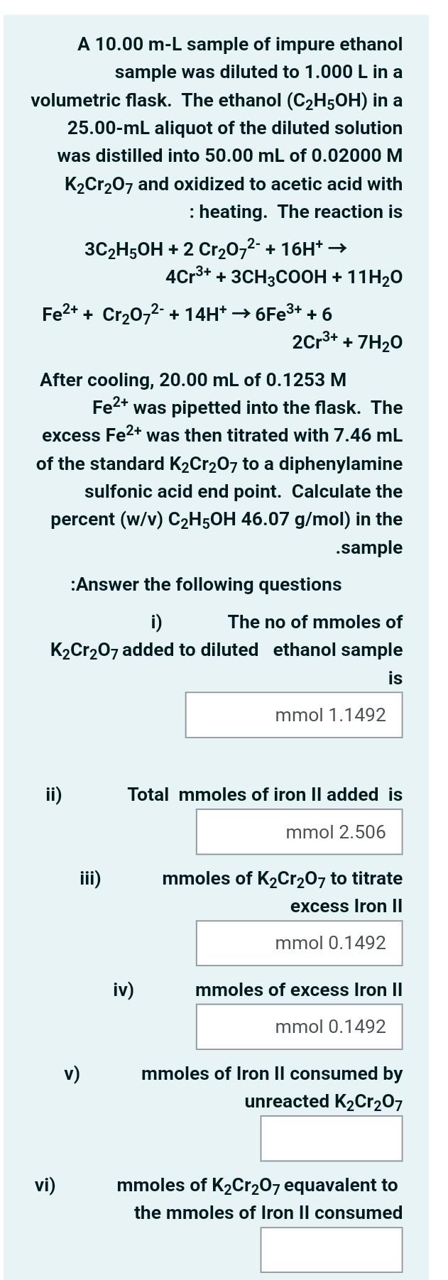  Please solve the questions which is not solved Please solve the