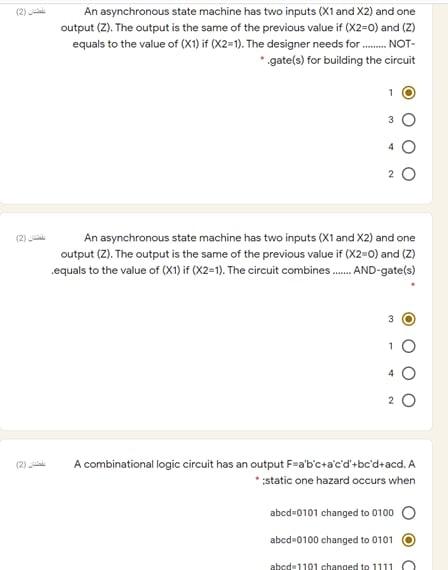  An asynchronous state machine has two inputs (X1 and X2) and