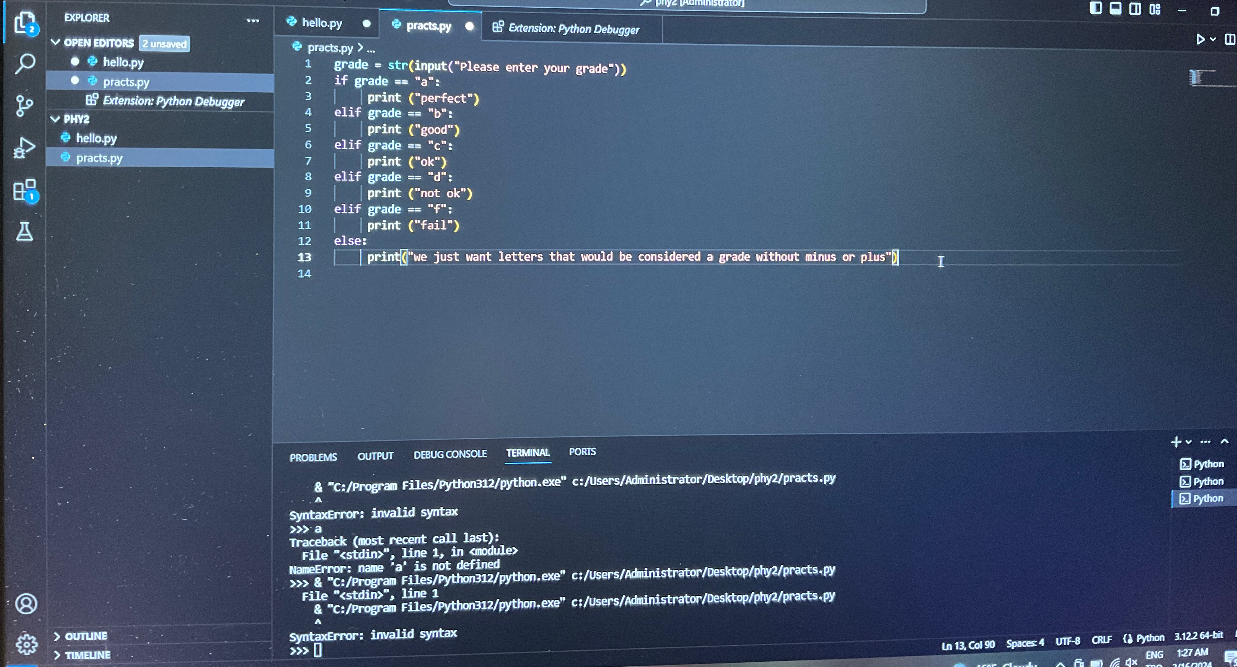 image text in transcribed