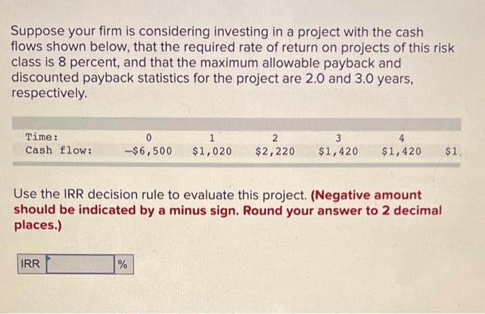 A BAD RATING. THESE HAVE DIFFERENT NUMBERS. thanks! Suppose your firm is