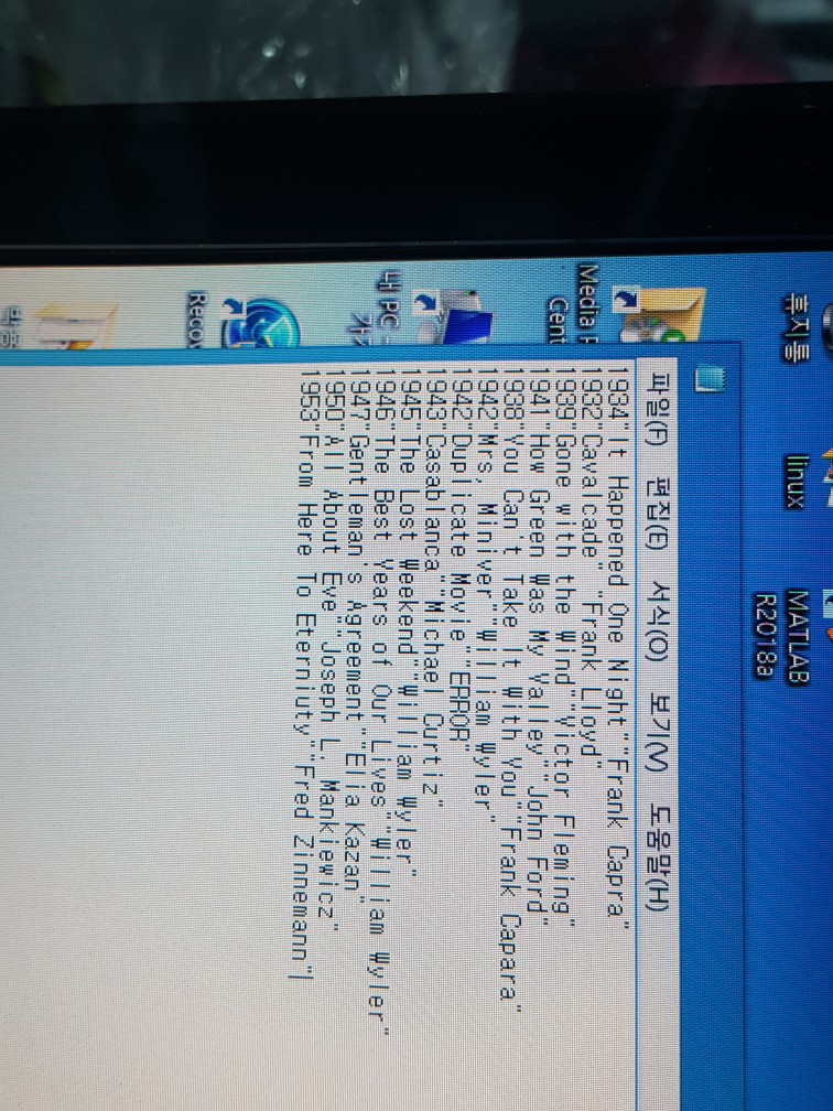  #include #include #include #include typedef struct { short year; char picture[42];