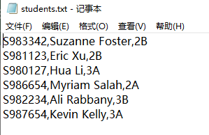 already started collecting data that they can provide you in text-formatted files.