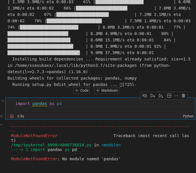 [Python/Pandas] Please help to figure out why my code returns the error