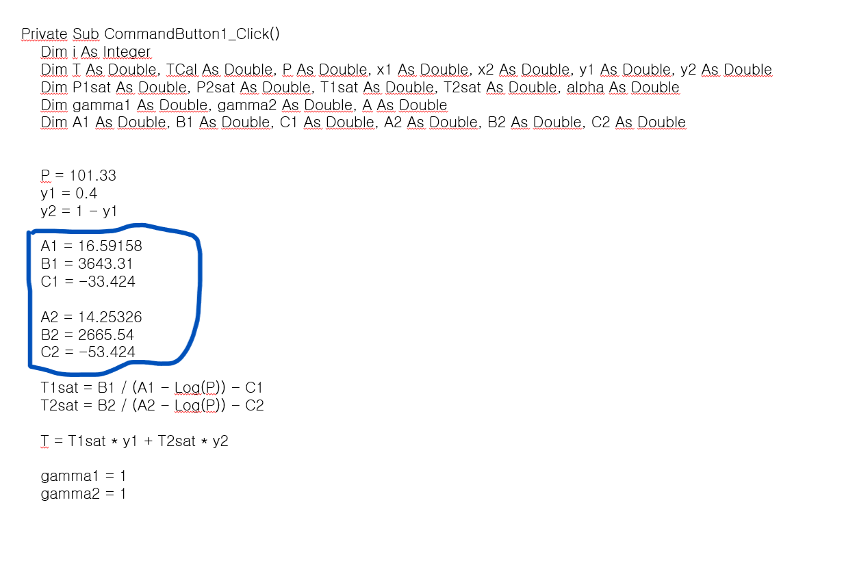 Hello. I have a thermodynamics II final project using the VBA program