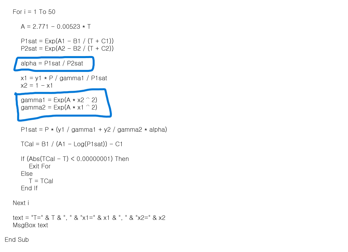 in excel to identify Dew T and liquid composition. Here is a