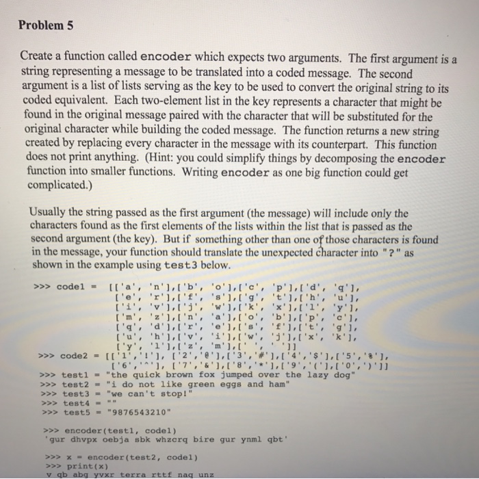 takes one argument, an integer greater than or equal to 1, and