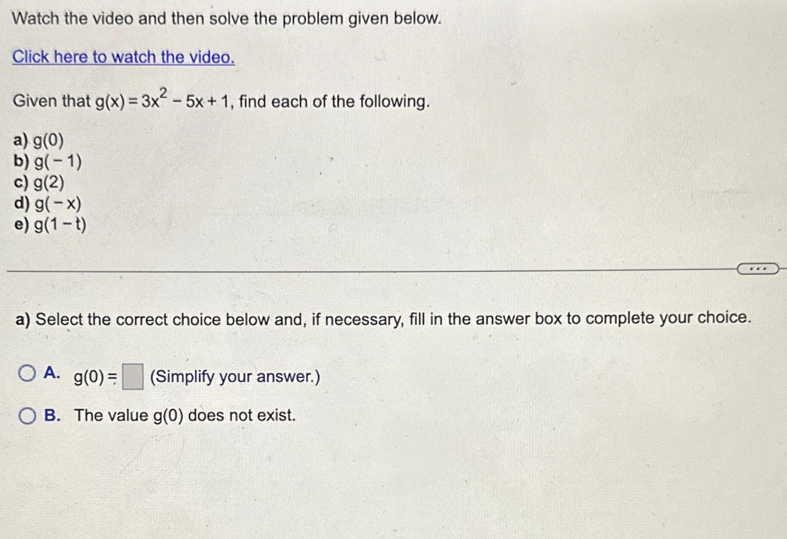  Watch the video and then solve the problem given below. Click