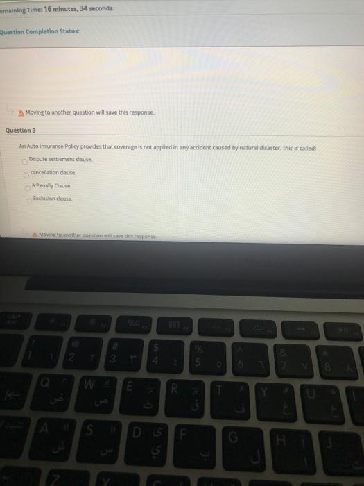  emaining Time: 16 minutes, 34 seconds. Question Completion Status: A Moving