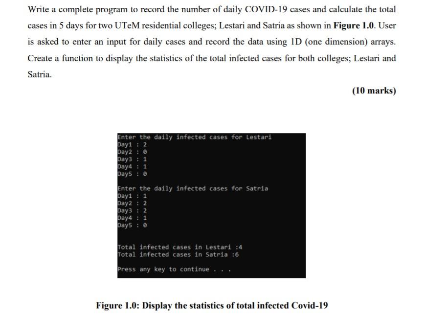  Using only c++ language, thank you Write a complete program to