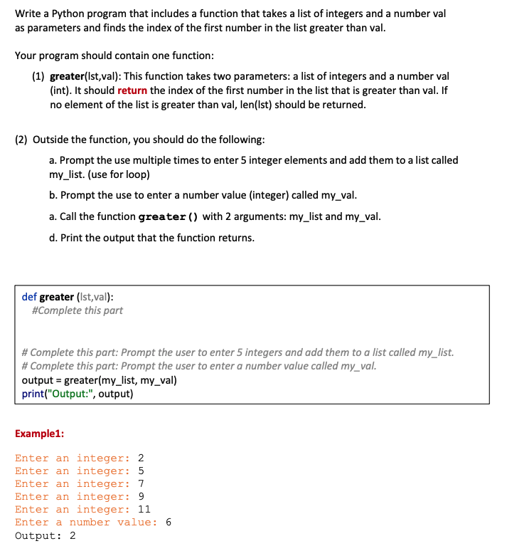  What do I put in my function to output these example