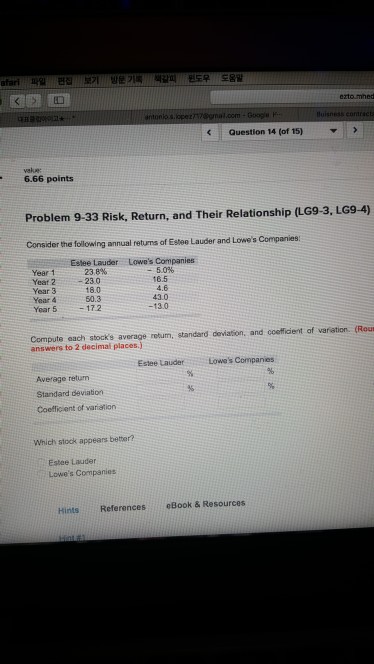 atari: ea E Question 14 (of 15) vake 6.66 points Problem
