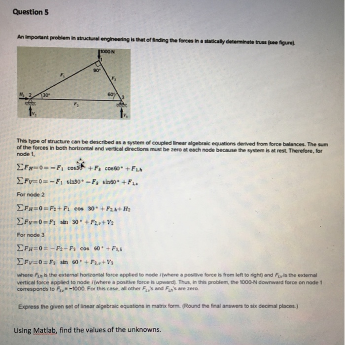 Iterate until 1 %, (Round the final answer to four decimal places.)