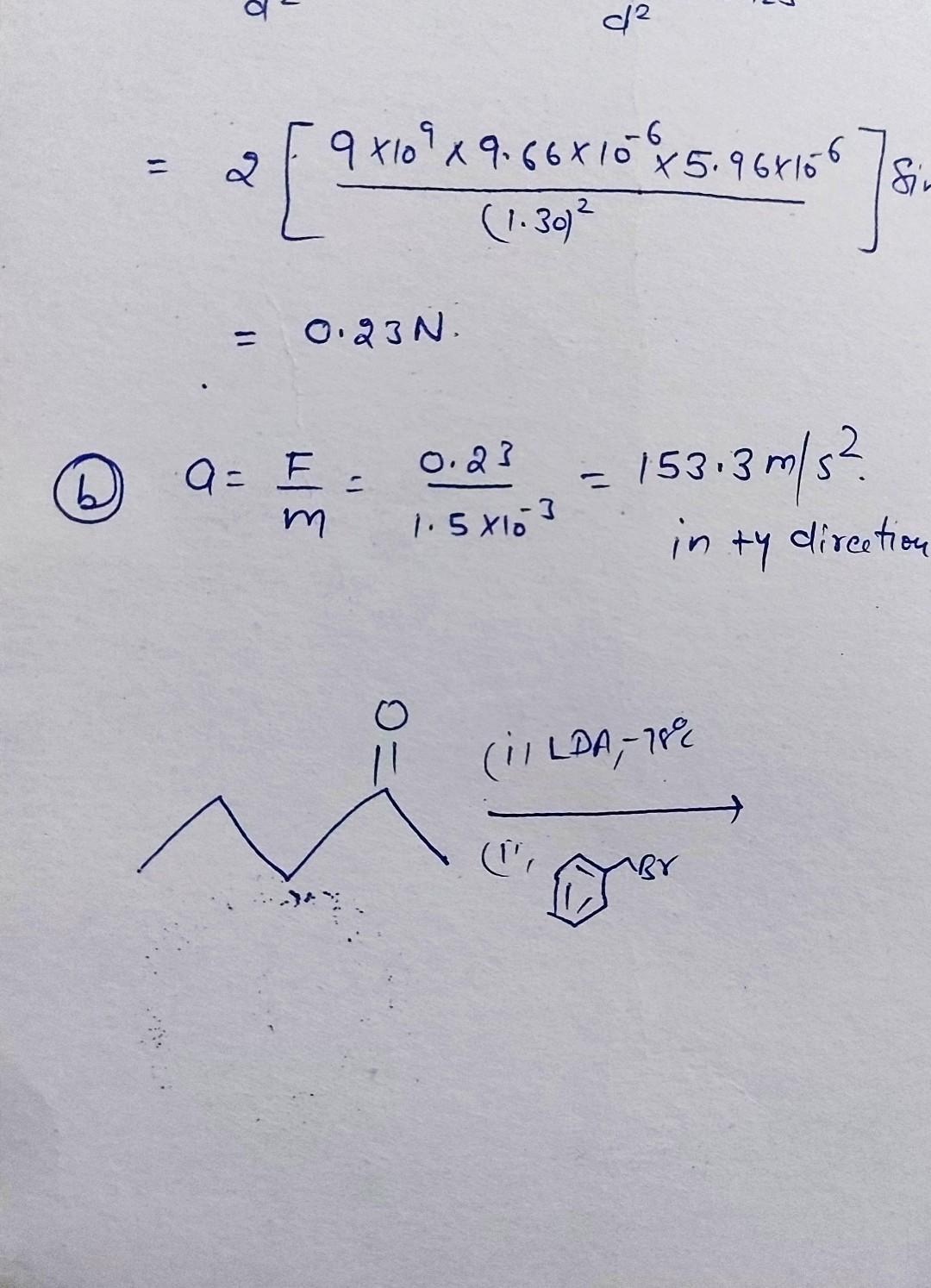 differ appreciably from each other. It may be mentioned 35 that I,