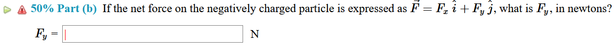  (10%) Problem 7: Two positively charged particles, each with a charge
