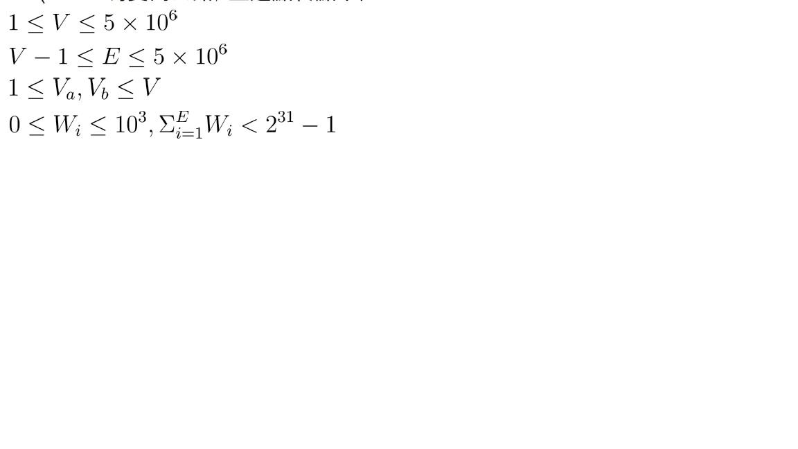 Use C or C++. Time Limit : 1 sec Mike is a