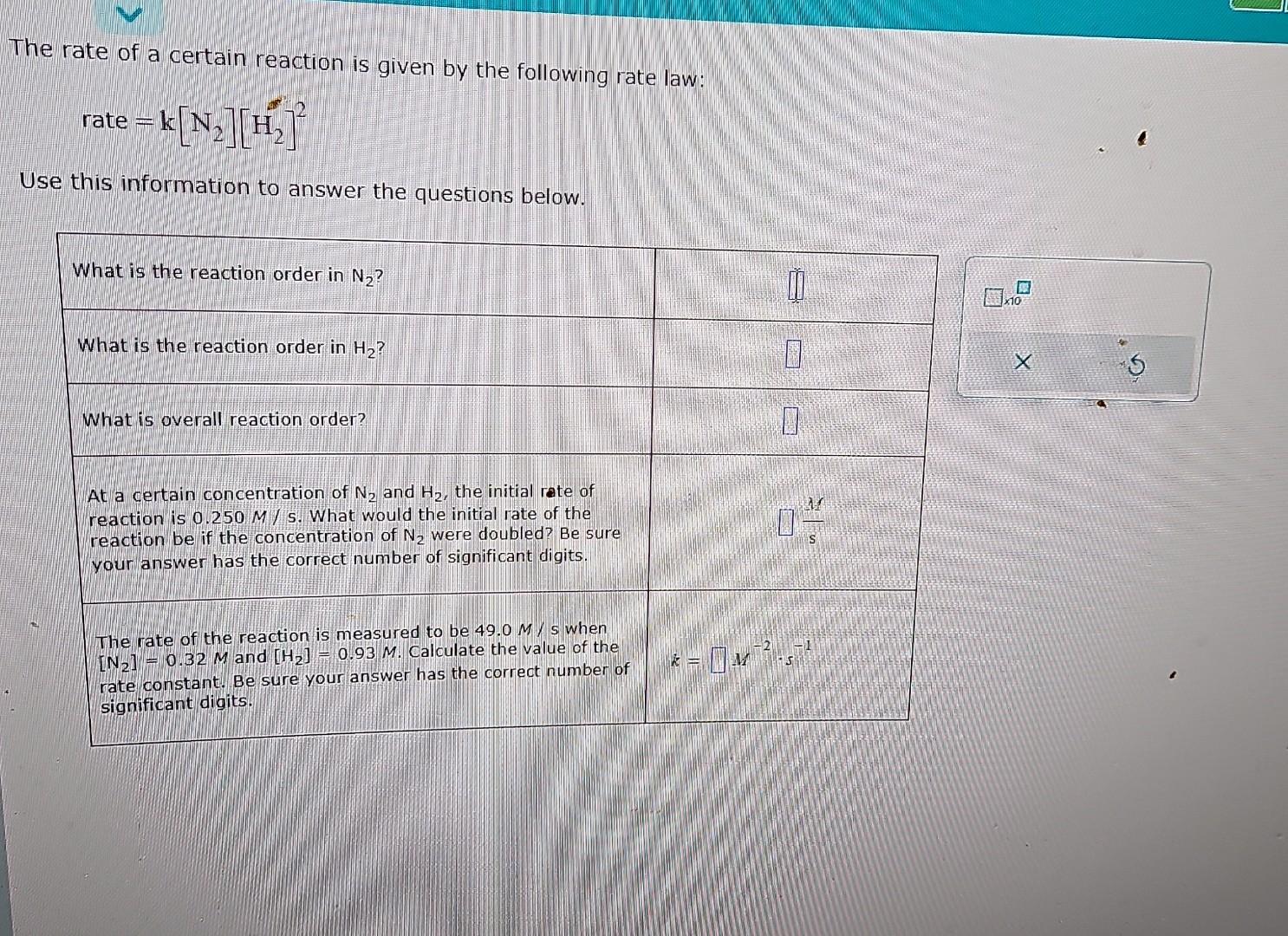 please be correct everytime It is wrong I lose progress The