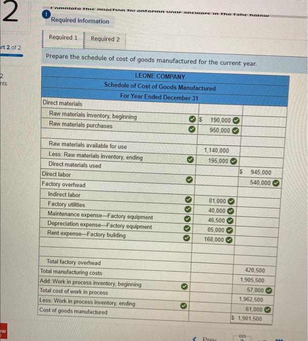 tabs below. Prepare the current year income statement. Requlred information [The fonowing