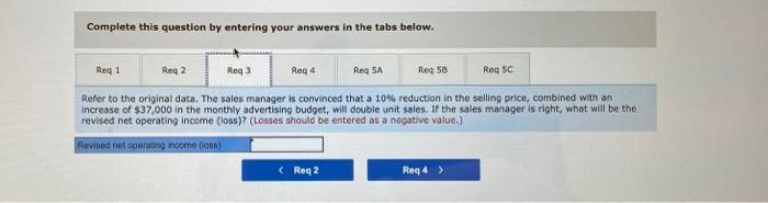 of its sole product-a high-capacity battery for laptop computers-PEM, Incorporated, has been