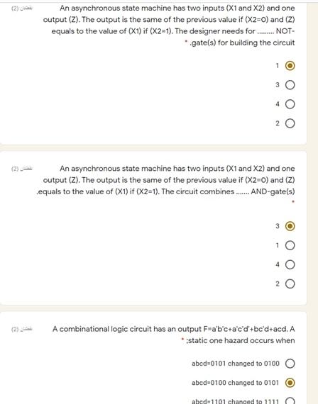  An asynchronous state machine has two inputs (X1 and X2) and