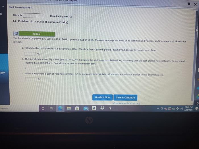  wapital 0 x Back to Assignment s Attempts Keep the Highest/3