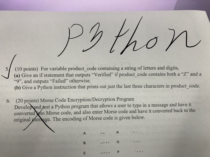  For variable product_ code containing a string of letters and digits,