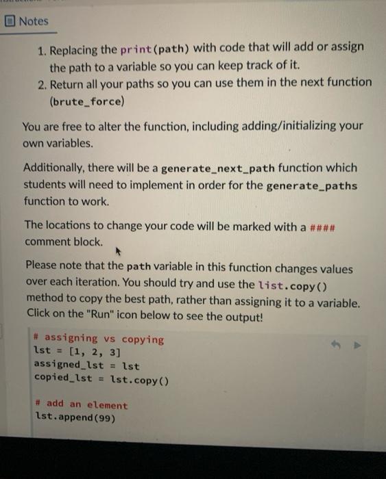 the provided generate_paths (matrix) function that iterates all legal paths using a