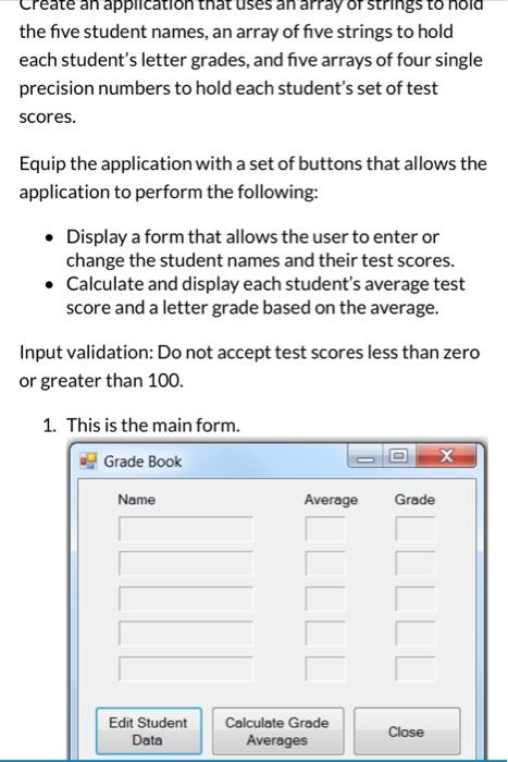 3. if a score textbox has non-integer number or less than O