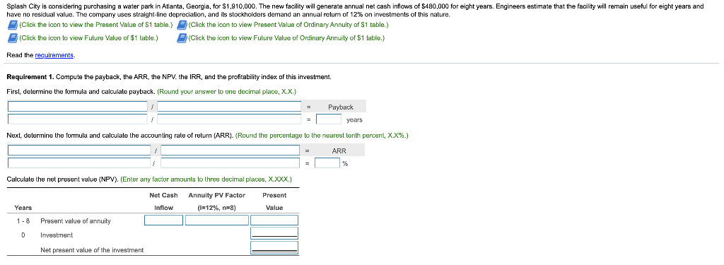 | 20537 | 2017 | 1411_14194 | 4.245 55.11 | 204 |