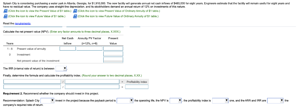 532 | 3.132 | EP.37 | FAHA | | 2011 3.75 106|