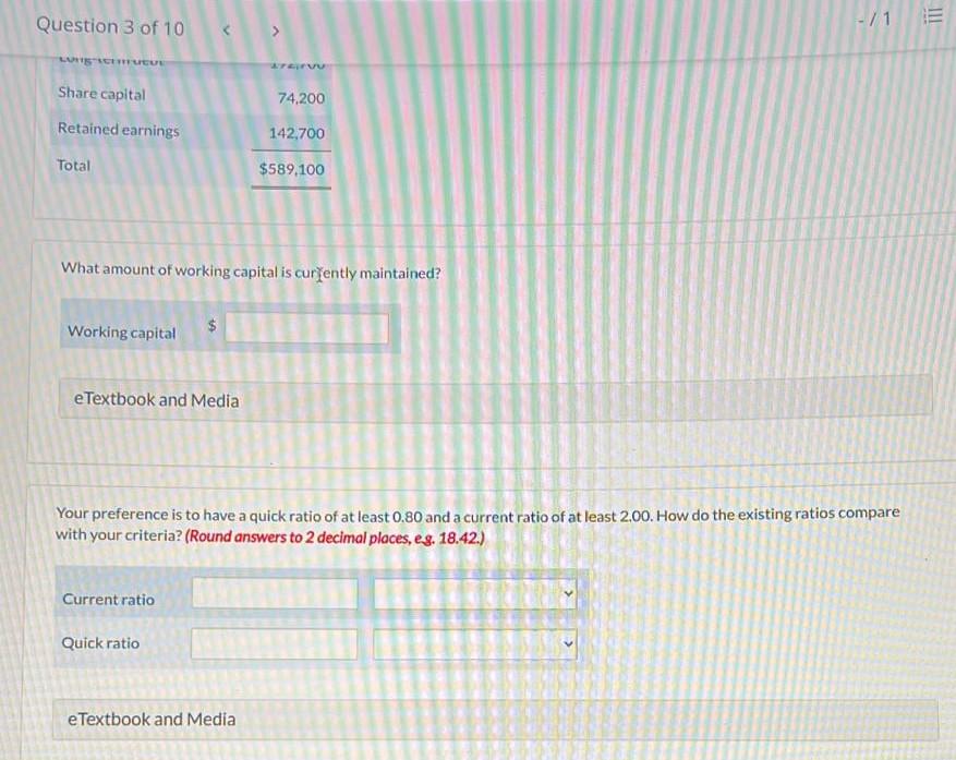 of 10 -/15 View Policies Current Attempt in Progress (Analysis of assets)