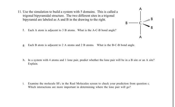  11. Use the simulation to build a system with 5 domains.
