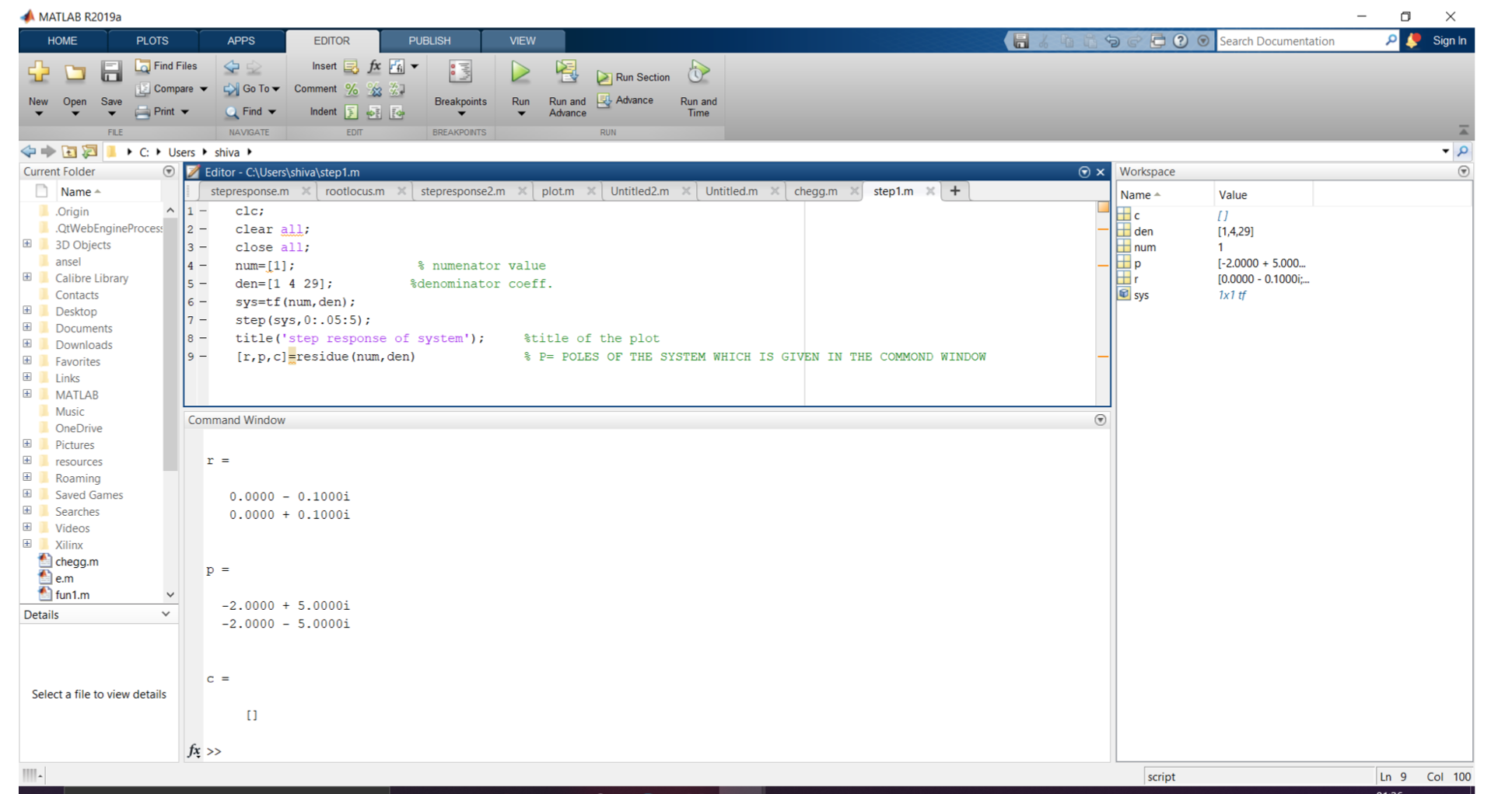 input with the transfer function in problem 6. Take screen captures (or