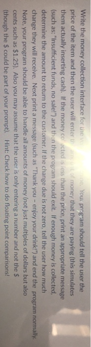 on the letter the user enters. Print a e to the an