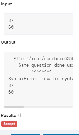 accept or reject a student, based on his or her class rank.