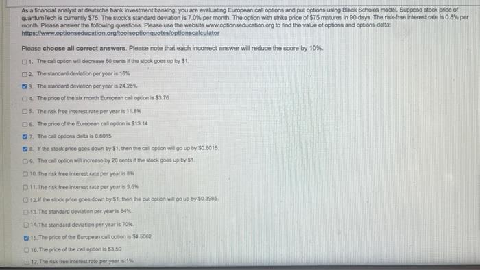 URGENT! NEED A QUICK AND ACCURATE ANSWER PLEASE! As a financial analyst